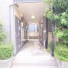 1K Apartment to Rent in Nakano-ku Entrance Hall