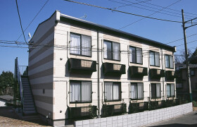 1K Apartment in Kanaigaoka - Machida-shi