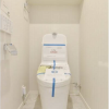 2LDK Apartment to Buy in Nerima-ku Toilet