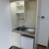 1R Apartment to Rent in Yokohama-shi Minami-ku Kitchen