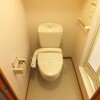 1K Apartment to Rent in Chiba-shi Wakaba-ku Toilet