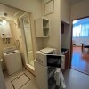 1K Apartment to Rent in Ebetsu-shi Interior