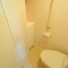1R Apartment to Rent in Fukuoka-shi Chuo-ku Toilet