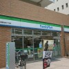 Whole Building Office to Buy in Itabashi-ku Convenience Store