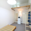 2DK Apartment to Rent in Kyoto-shi Minami-ku Interior