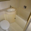 1R Apartment to Buy in Yokohama-shi Tsurumi-ku Bathroom