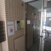 1K Apartment to Rent in Nakano-ku Building Entrance