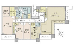3LDK {building type} in Kamiosaki - Shinagawa-ku