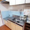 2K Apartment to Rent in Toshima-ku Kitchen