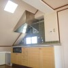 Whole Building Apartment to Buy in Sagamihara-shi Midori-ku Kitchen