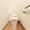 3LDK Apartment to Buy in Fujisawa-shi Toilet
