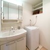 2LDK Apartment to Rent in Sapporo-shi Chuo-ku Bathroom