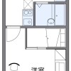 1K Apartment to Rent in Katsuragi-shi Floorplan