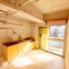 Whole Building Apartment to Buy in Toshima-ku Living Room