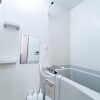 大阪市中央區出租中的1K公寓大廈 浴室