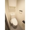1K Apartment to Rent in Yokohama-shi Naka-ku Toilet