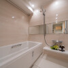 1SLDK Apartment to Buy in Chiyoda-ku Bathroom