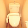 1K Apartment to Rent in Oyama-shi Toilet