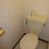 3DK Apartment to Rent in Kawasaki-shi Tama-ku Toilet