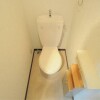 1K Apartment to Rent in Kawasaki-shi Takatsu-ku Toilet