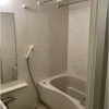 2LDK Apartment to Buy in Shinagawa-ku Bathroom