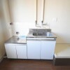 2DK Apartment to Rent in Kawasaki-shi Nakahara-ku Kitchen