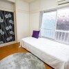 Private Guesthouse to Rent in Nerima-ku Interior
