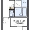 1K Apartment to Rent in Ina-shi Floorplan