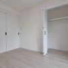 4LDK Apartment to Buy in Uji-shi Western Room