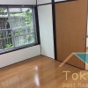 2K Apartment to Rent in Nakano-ku Bedroom