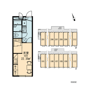 1K Apartment in Saiwaicho - Fuchu-shi Floorplan