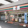1LDK Apartment to Rent in Toshima-ku Convenience Store