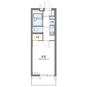 1K Mansion in Shimoyugi - Hachioji-shi Floorplan
