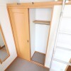 1K Apartment to Rent in Ibaraki-shi Storage