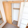 1K Apartment to Rent in Osaka-shi Higashiyodogawa-ku Storage