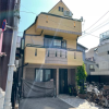 4LDK House to Buy in Setagaya-ku Exterior