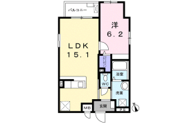 1LDK Mansion in Minamidai - Nakano-ku