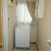 1K Apartment to Rent in Tachikawa-shi Outside Space