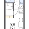 1K Apartment to Rent in Kasugai-shi Floorplan
