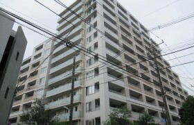 2LDK Mansion in Chuocho - Meguro-ku