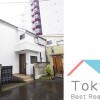 2SLDK House to Rent in Nakano-ku Exterior