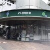 Whole Building Office to Buy in Minato-ku Supermarket