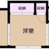 2K Apartment to Rent in Kita-ku Floorplan