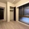 3LDK Apartment to Buy in Suita-shi Room