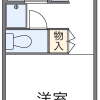 1K Apartment to Rent in Kumamoto-shi Chuo-ku Floorplan
