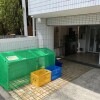 4LDK Apartment to Rent in Shinagawa-ku Common Area