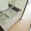 1K Apartment to Rent in Ginowan-shi Kitchen
