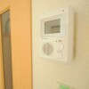 1K Apartment to Rent in Sasebo-shi Security
