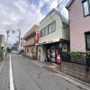 Whole Building Apartment to Buy in Suginami-ku Post Office