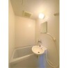 1R Apartment to Rent in Tama-shi Bathroom